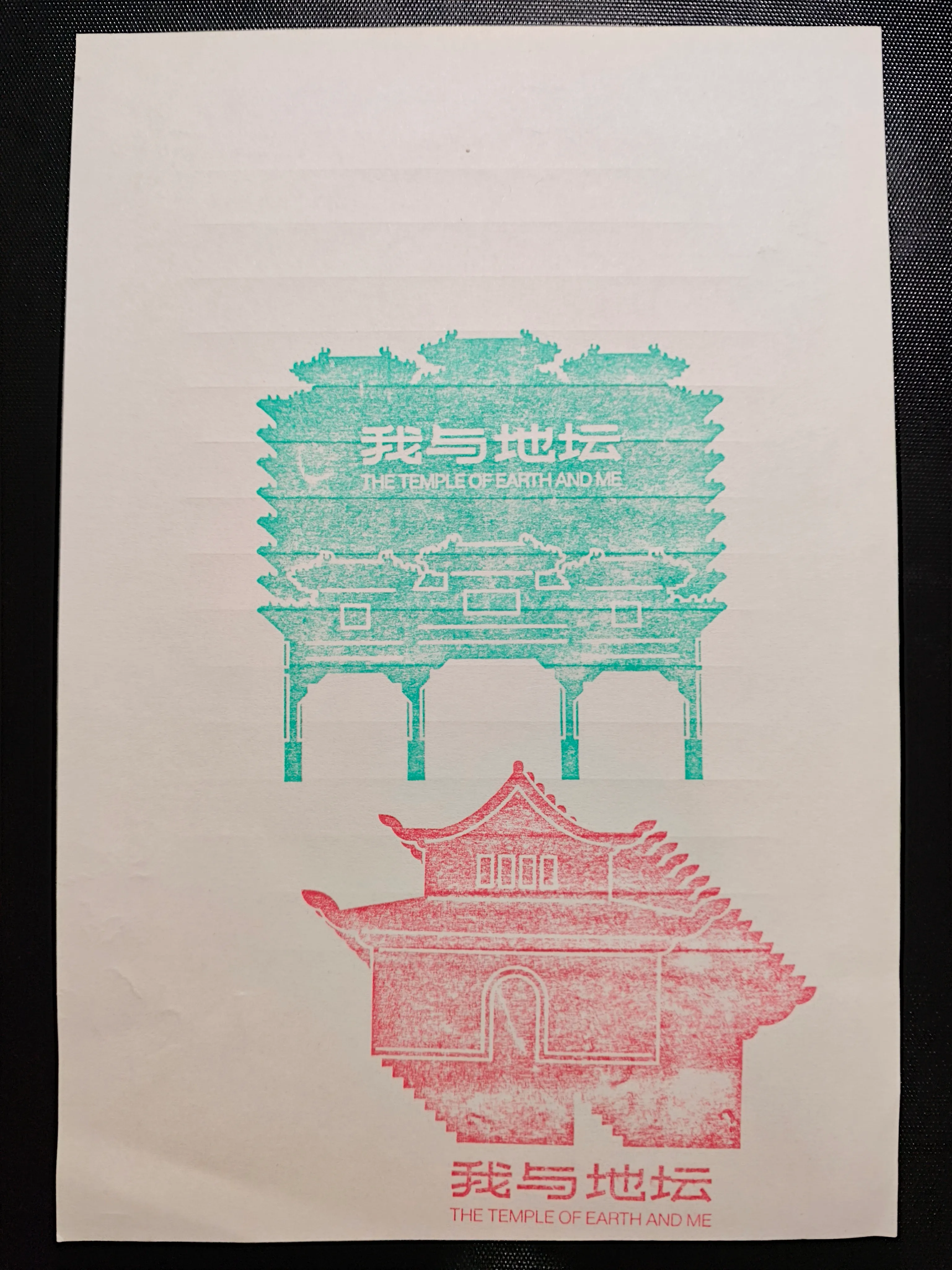 20260919232146-QQ图片20260919231947-tlhbh373-cgfg0.webp