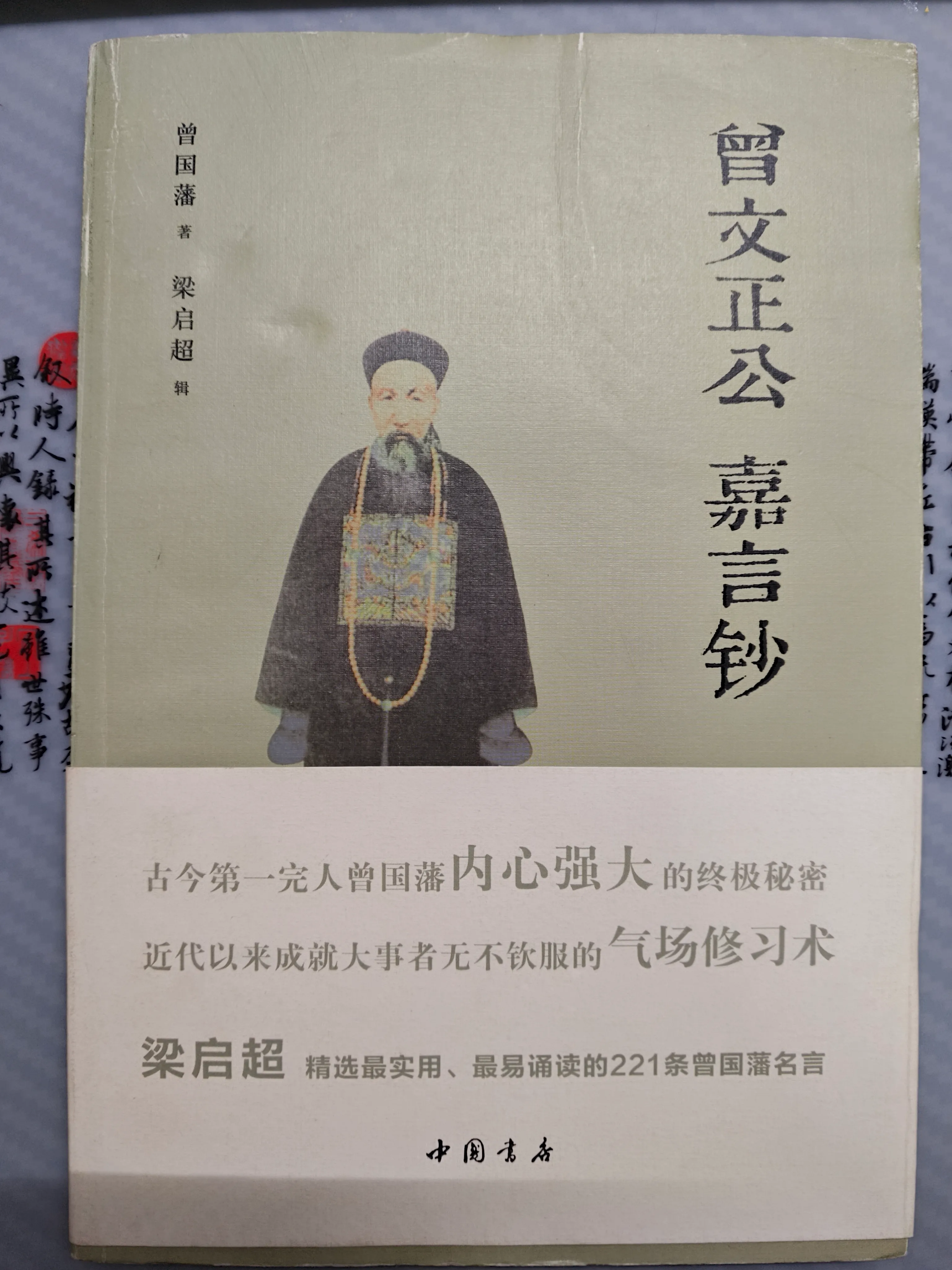 20260919232156-QQ图片20260919232013-7l4j3kq5-5oc64.webp