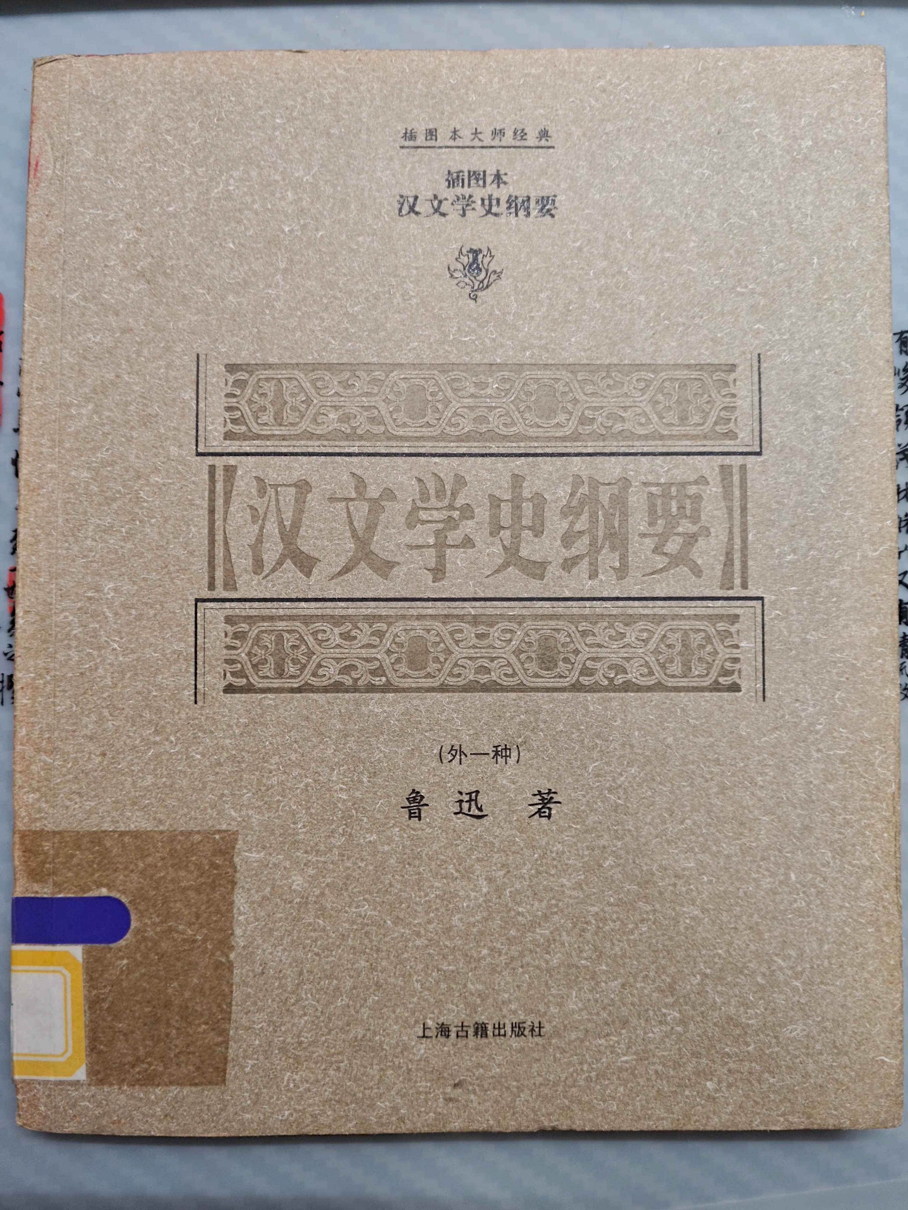 20260919232200-QQ图片20260919232015-mu4duoim-xcm9i.webp