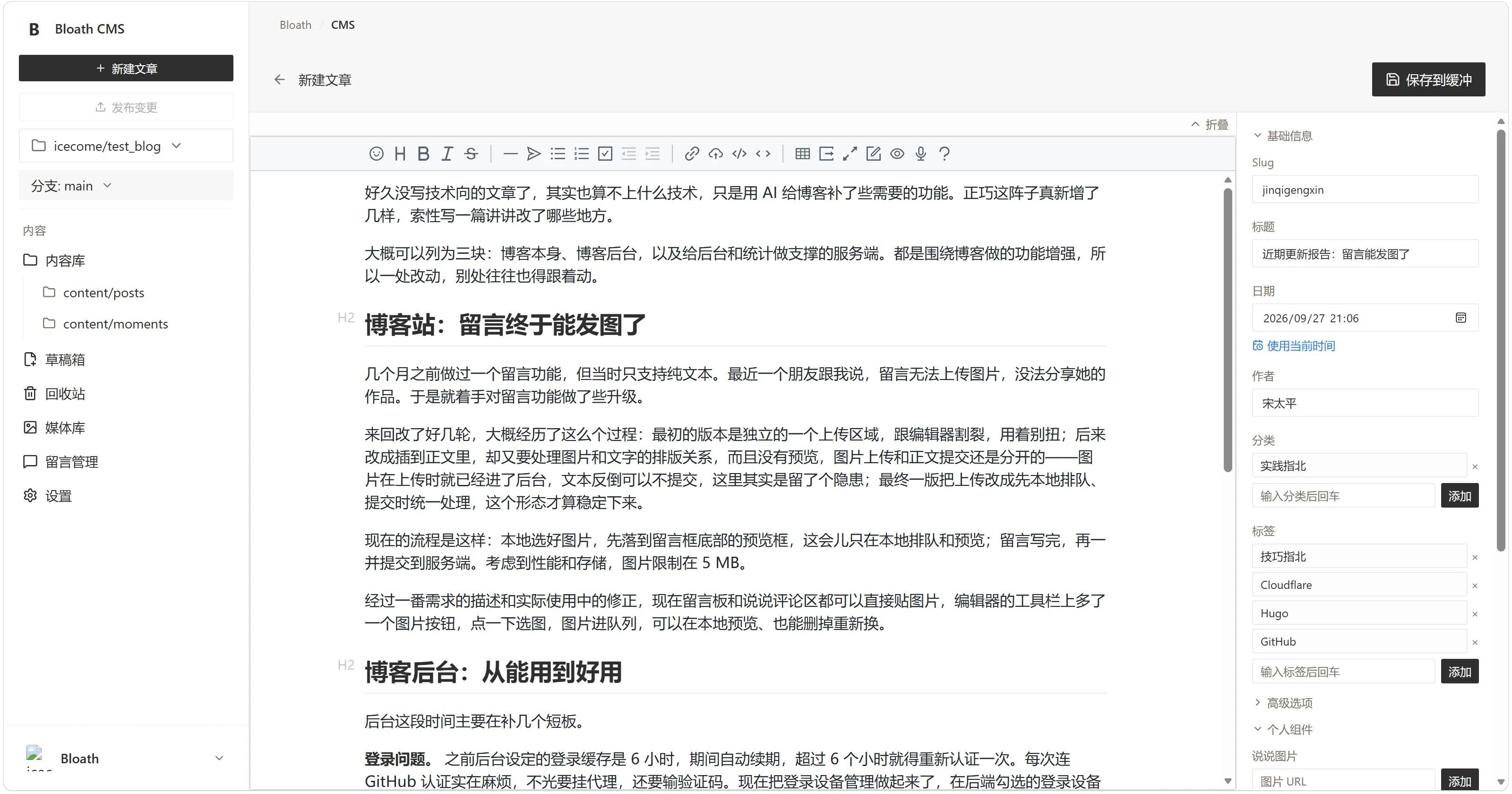 20260927211149-2026-09-27_21-07-55-gsi8gq6e-47yw4.webp