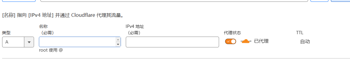 使用宝塔面板Linux版安装wordpress教程(最全最新)