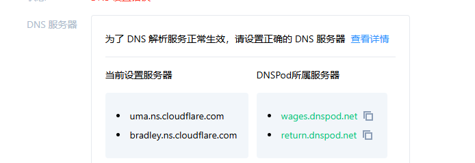 使用宝塔面板Linux版安装wordpress教程(最全最新)
