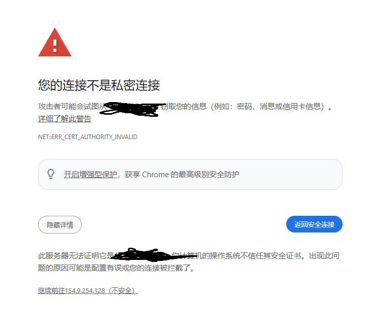 使用宝塔面板Linux版安装wordpress教程(最全最新)