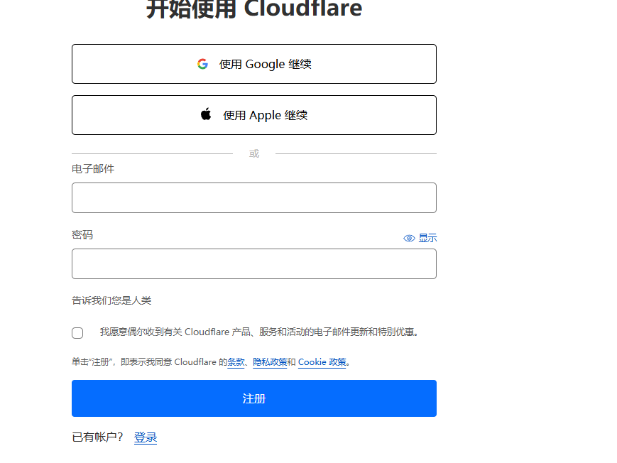 使用宝塔面板Linux版安装wordpress教程(最全最新)